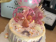 -小麦穗私人订制蛋糕·甜品台(万达店)