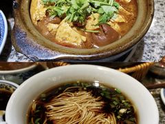 老牌阳春面-南京大牌档(香港广场店)