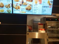 -肯德基(洛川店)