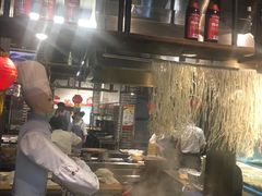 -黄三怪(无影山北路店)