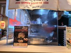 -寸屋拉面(凯德晶萃店)