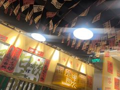 -蜀川川破店·江湖菜·烧烤(北京首店)