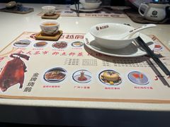 -粤点越有·茶点·粤菜(樵岭国际店)