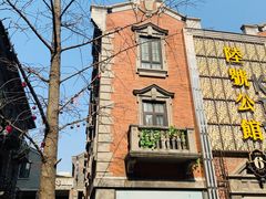 -川渝窈妹纸包鱼·齐齐哈尔烤肉