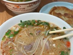 -向阳羊汤(千峰店)