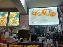 -姐夫家·沈阳黏糊麻辣拌·拌鸡架·冷面(南头古城店)