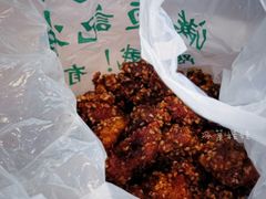 -牛街清真满恒記(平安里西大街店)