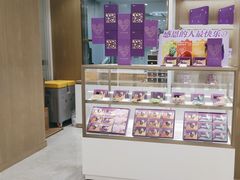 -GANSO元祖食品(卫清店)