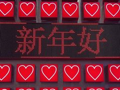 -南澳岛打卡果汁冰公司