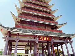 -清溪大王山森林公园