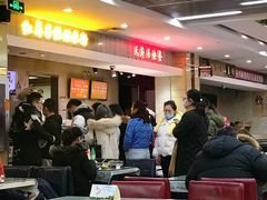 大堂-红鼻子桂林米粉(金唐新光界店)