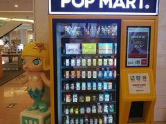 -泡泡玛特POPMART(宁波印象城店)