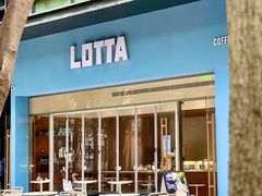 -LOTTA COFFEE(安居博文苑店)