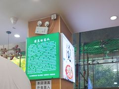 -清真·尖子尖牛肉面(王府井店)