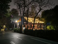 -中和裴氏蹄花(府河路店)