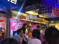 -大玩家(中原万达广场店)