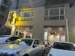 -煲煲掂风味煲仔饭餐厅(西区店)