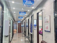 -咿呀口腔(光谷分院)