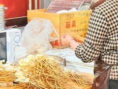 -老杨头烧烤(博烤堂店)