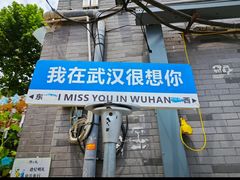 -黄鹤楼