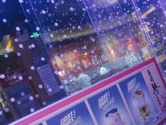 -琴寿司居酒屋(中山广场店)