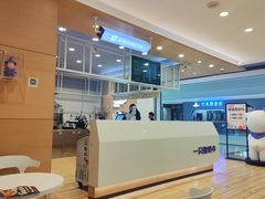 -一只酸奶牛(双流万达广场店)