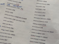 -ME Marvel English 麦迩威英语(万象城校区)
