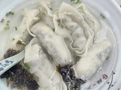 荠菜鲜肉大馄饨-顾一碗馄饨·烧麦(儿童医学中心店)