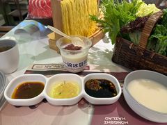 -洪氏嗨捞·广东猪肚鸡·椰子鸡火锅(西咸万象城店)