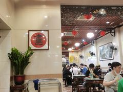 -顺记冰室(宝华路店)