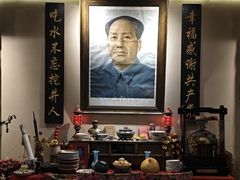 -百一大地锅(香福路店)