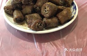 Salted Pepper Duck Neck