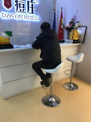 点击看大图 -痘庄科学祛痘国际连锁机构