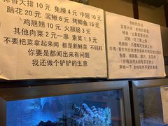 -晓靖轩烧烤(沙河风情店)