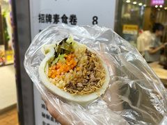 -张果佬年糕卷(科巷店)