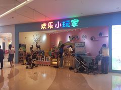 -布吉佳兆业广场