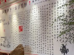 -头上红煨盐鸡·非遗院子餐厅
