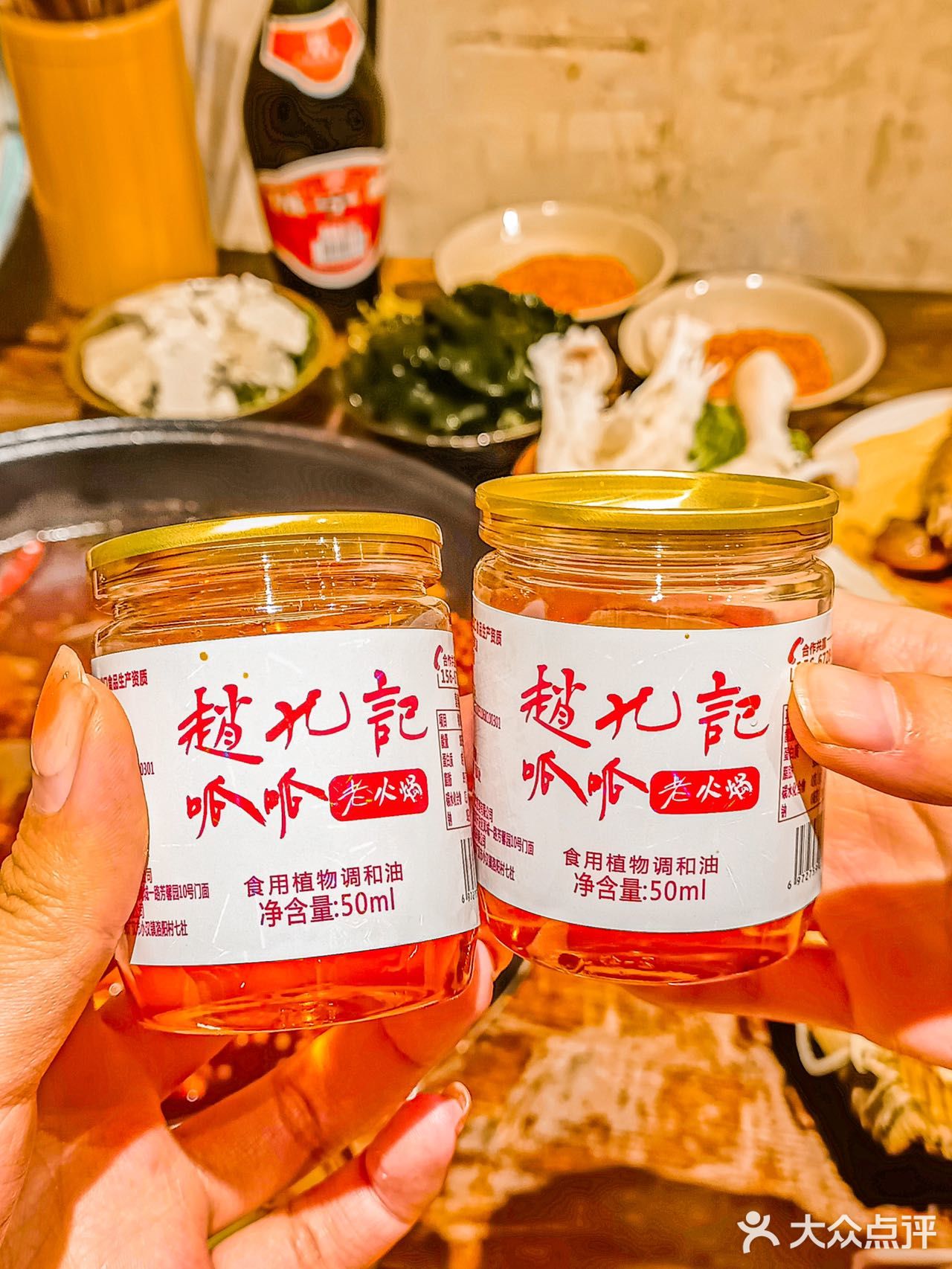 这么好吃的重庆火锅我怎么才知道😭
