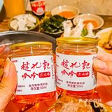 这么好吃的重庆火锅我怎么才知道😭