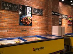 自助取餐区-老啪叽串炒饭(铁百店)