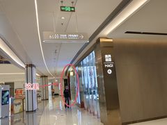 -泰合玺·精油按摩(河西龙湖天街店)