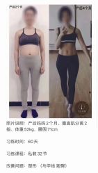 -归位瑜伽＆普拉提馆