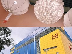 -宜家家居(四元桥商场店)