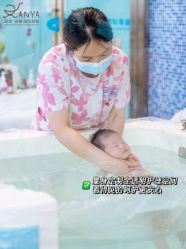 点击看大图 -安雅国际月子会所(拱北森宇富通店)
