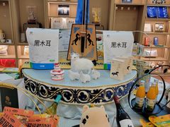-内蒙古大厦酒店