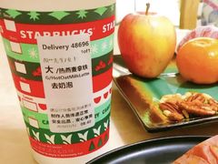 燕麦拿铁-星巴克(洛阳中州路王府井店)