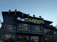 -桂林兴坪漓江