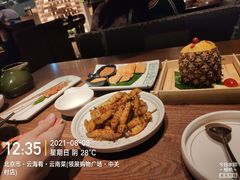 -云海肴·汽锅鸡·云南菜(领展购物广场·中关村店)