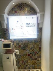 -美丽田园
