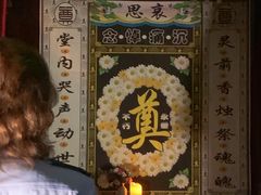 -CLUE演绎实景剧本杀(江南西店)